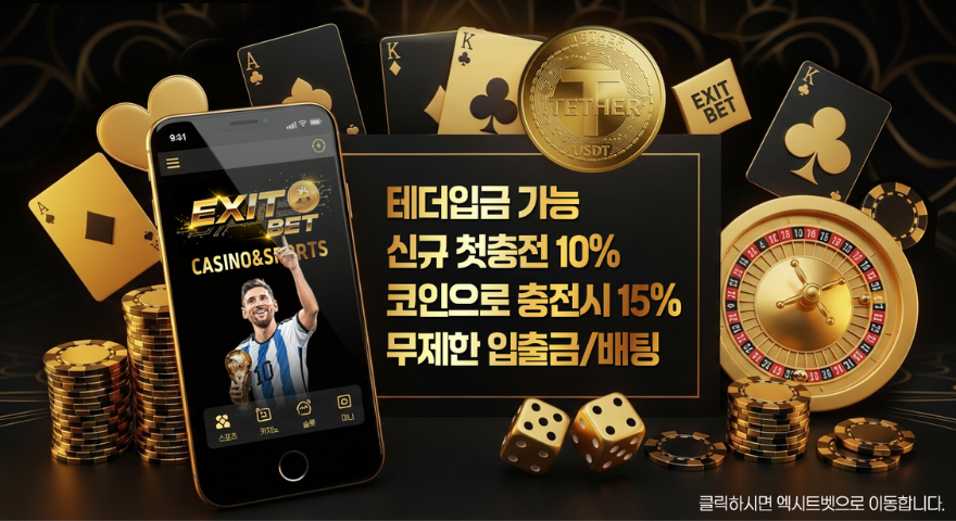 2026년 주요 코인(ETH, SOL, ADA)의 예상 스테이킹 수익률 비교 차트